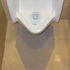 Homeplate Disposable Urinal Mats